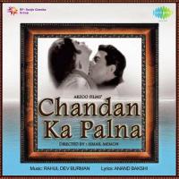 Kya Baat Karte Ho Asha Bhosle,Manna Dey Song Download Mp3
