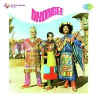 One Two Three Go Kishore Kumar,Asha Bhosle Song Download Mp3