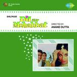 Dil Aur Mohabbat songs mp3