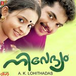 Kolakuzhal Vili Ketto Shweta Mohan,Vijay Yesudas Song Download Mp3