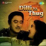 Kisi Ka Dil Lena Ho Asha Bhosle Song Download Mp3