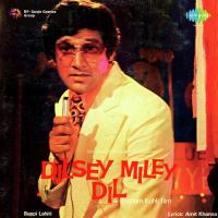 Dilsey Mile Dil Kishore Kumar Song Download Mp3