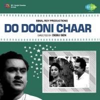 Bada Badmaash Hai Yeh Dil Kishore Kumar Song Download Mp3