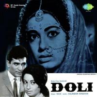 Doli songs mp3