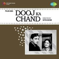 Chand Takta Hai Idhar Suman Kalyanpur,Mohammed Rafi Song Download Mp3