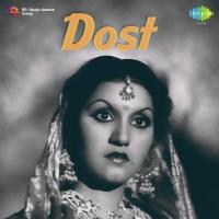 Dost songs mp3