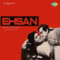 Aai Hoon Main Asha Bhosle Song Download Mp3