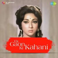 Ho Ji Ho Din Holi Ka Aa Gaya Manna Dey,Lata Mangeshkar Song Download Mp3