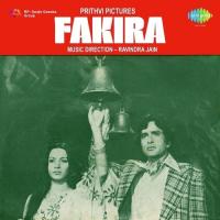 Fakira Chal Chala Chal M Mahendra Kapoor Song Download Mp3