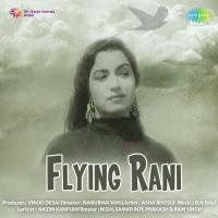 Flying Rani songs mp3