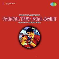 Ganga Tera Pani Amrit Mohammed Rafi Song Download Mp3