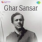 Ghar Sansar songs mp3