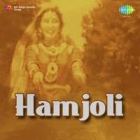 Hamjoli songs mp3