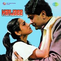 Sun Zara Shokh Haseena Asha Bhosle,Kishore Kumar Song Download Mp3