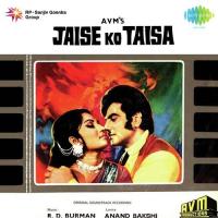 Jaise Ko Taisa Mila Kishore Kumar Song Download Mp3