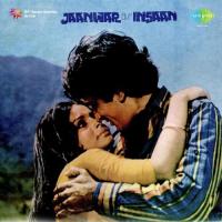 Jane Mujhe Kya Hua Re Lata Mangeshkar,Kishore Kumar Song Download Mp3