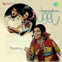 Chahe Kitni Kathin Dagar Ho Suraiya,Shankar Dasgupta Song Download Mp3