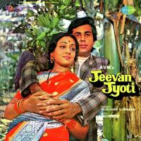 Jeevan Jyoti songs mp3
