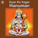 Gyan Ke Sagar - Hanuman songs mp3
