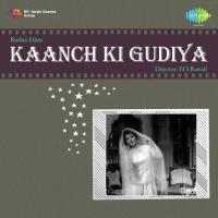 Koi Bacha Lo Mujhko Bacha Lo Geeta Dutt Song Download Mp3