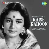Kaise Kahoon Lata Mangeshkar Song Download Mp3