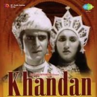 Khandan songs mp3