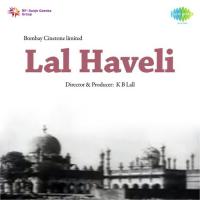 Lal Haveli songs mp3
