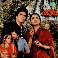 Bhole Shankar Lata Mangeshkar,Kishore Kumar,Bappi Lahiri Song Download Mp3