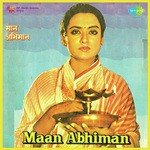 Maan Abhiman songs mp3