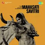 Mahasati Savitri songs mp3