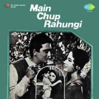 Chand Jane Kahan Kho Gaya Lata Mangeshkar,Mohammed Rafi Song Download Mp3
