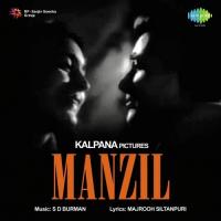 Manzil songs mp3