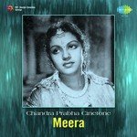 Pag Ghunghru Bandh Meera Nachi Re M.S. Subbulakhsmi Song Download Mp3