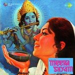 Man Re Paras Hari Ke Charan Krishna Kalle Song Download Mp3