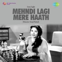 Mehndi Lagi Mere Haath - 1 Lata Mangeshkar Song Download Mp3