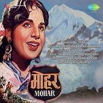 Kho Gaya Jane Kahan Hemant Kumar Song Download Mp3