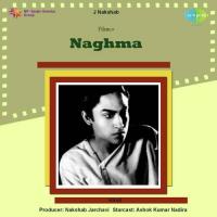 Jadugar Balma Shamshad Begum Song Download Mp3