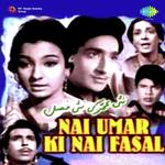 Nai Umar Ki Nai Fasal songs mp3