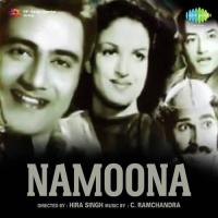 Aji Sambhal Ke Aana Ho Lala Lata Mangeshkar Song Download Mp3