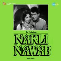Nazar Teri Kaisi Badal Gai Re Asha Bhosle Song Download Mp3