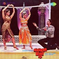 O Mere Sajana Asha Bhosle Song Download Mp3