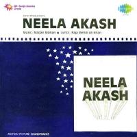 Neela Akash songs mp3