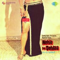 Mashook Apne Shabab Mein Lata Mangeshkar Song Download Mp3
