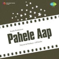 Pahele Aap songs mp3