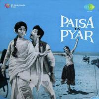 Paisa Ya Pyar songs mp3