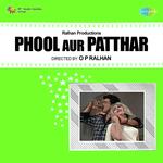 Phool Aur Patthar songs mp3