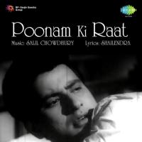 Tum Kahan Le Chale Ho Sajan Lata Mangeshkar,Mukesh Song Download Mp3