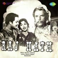 Raj Hath songs mp3