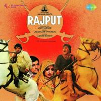 Rajput songs mp3
