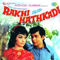Tum Ho Meri Chhaya Asha Bhosle,Kishore Kumar Song Download Mp3
